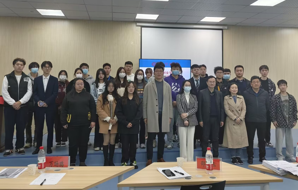 2138CC太阳集团成功开展项目入驻评审答辩会(图3) 2138CC太阳集团成功开展项目入驻评审答辩会(图3)