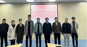 2138cc太阳集团与武汉崇真科技孵化器有限公司签约共建创业孵化平台(图2) 2138cc太阳集团与武汉崇真科技孵化器有限公司签约共建创业孵化平台(图2)