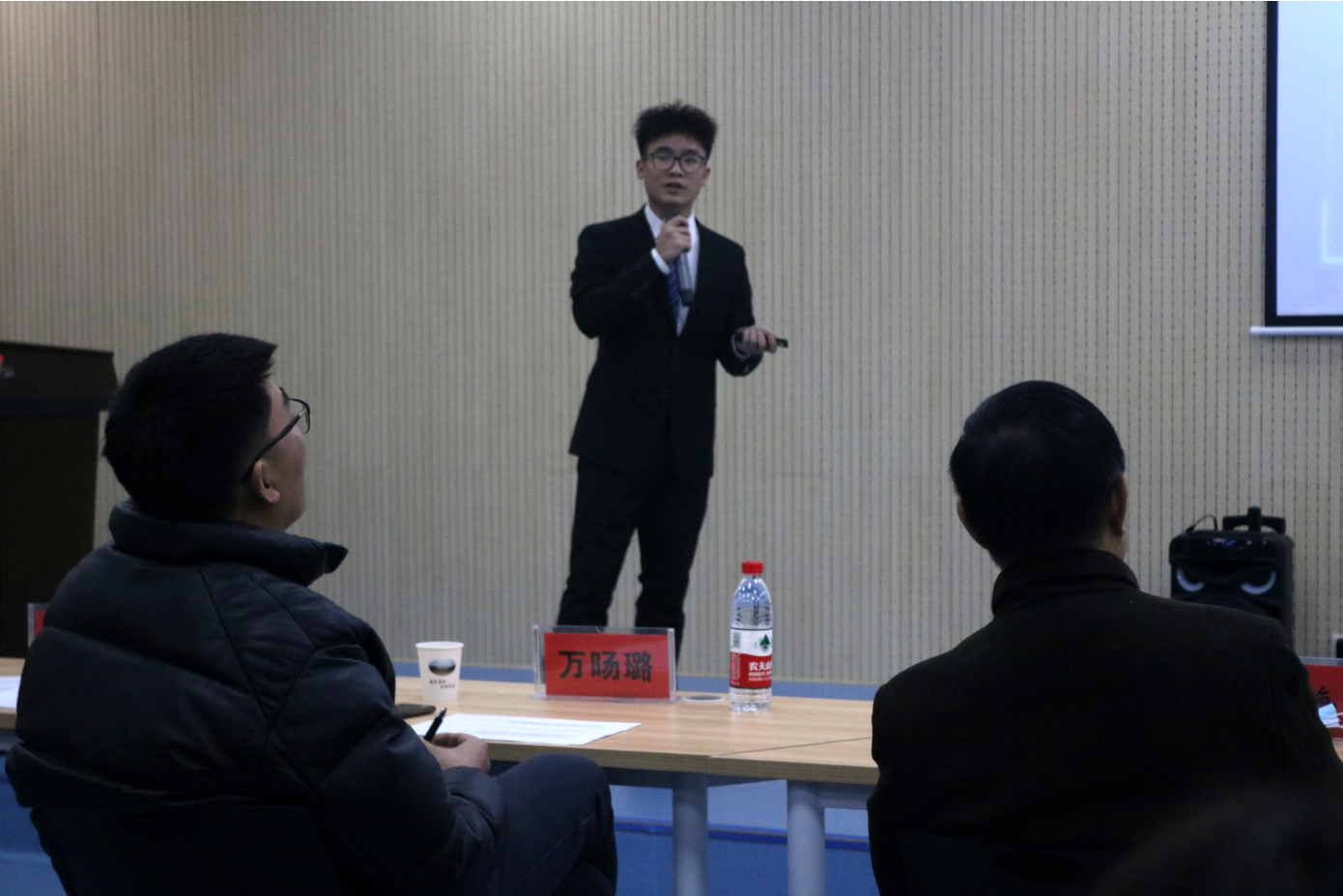 “创新引领未来、创业铸就梦想” 2138cc太阳集团成功举办“卓越杯”创新创业大赛决赛(图2) “创新引领未来、创业铸就梦想” 2138cc太阳集团成功举办“卓越杯”创新创业大赛决赛(图2)