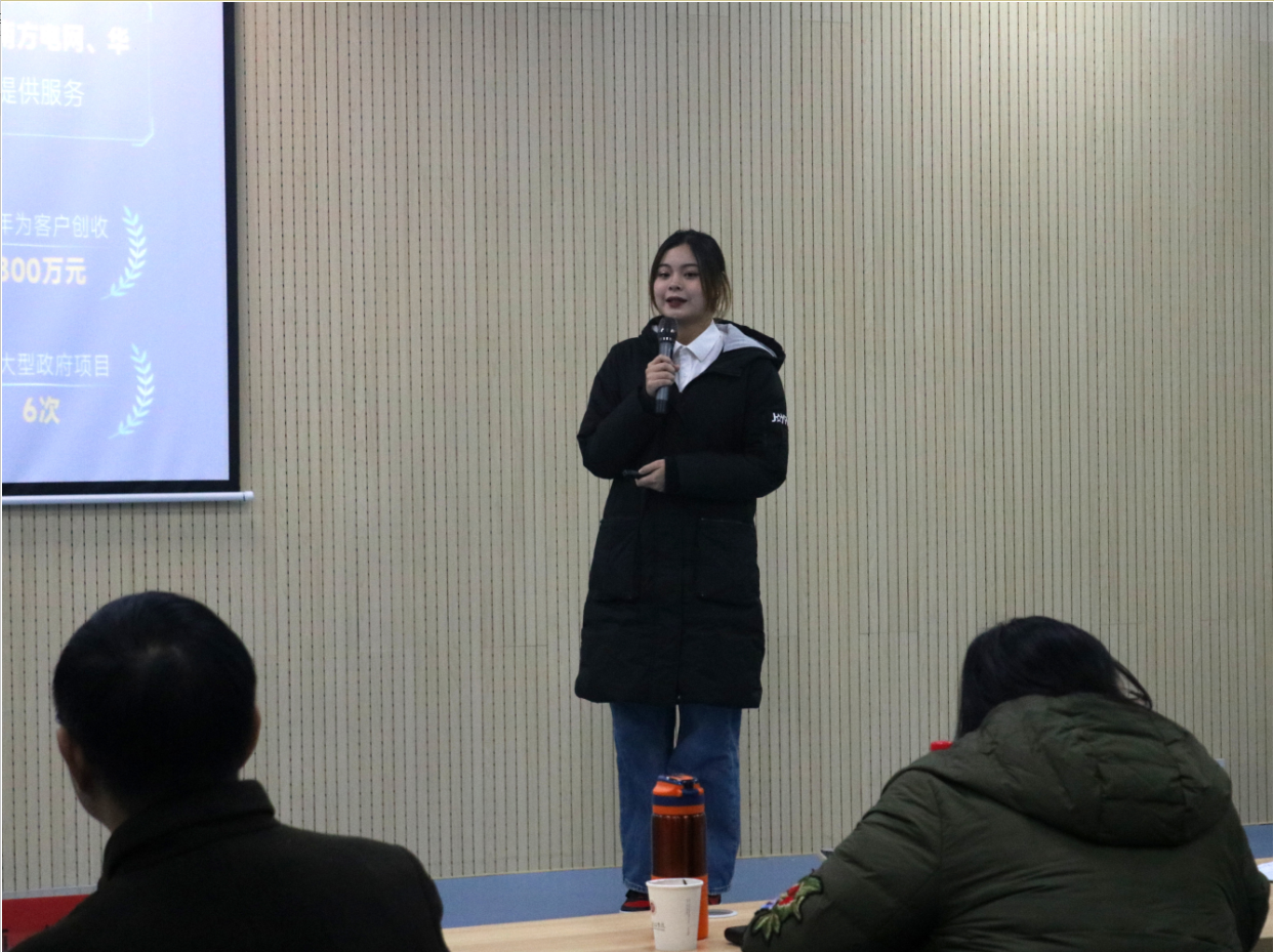 “创新引领未来、创业铸就梦想” 2138cc太阳集团成功举办“卓越杯”创新创业大赛决赛(图1) “创新引领未来、创业铸就梦想” 2138cc太阳集团成功举办“卓越杯”创新创业大赛决赛(图1)